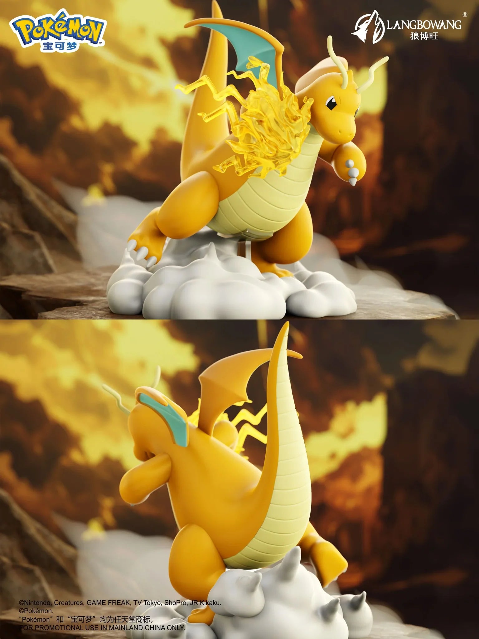 Pokémon: Official Pokémon Battle Moment Figure - PokeBox USA