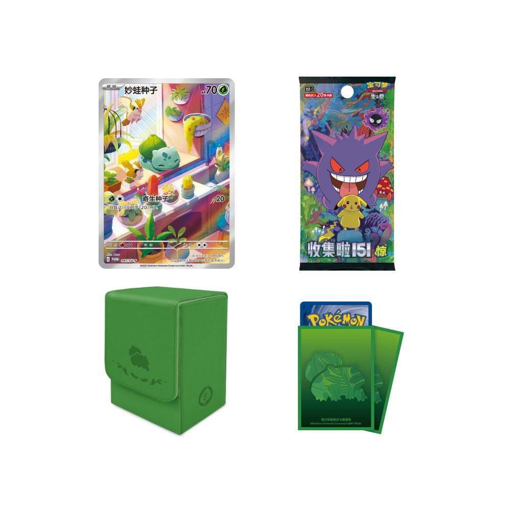 151 1ボックス ポケモンカードゲーム スカーレット&バイオレット 強化拡張パック