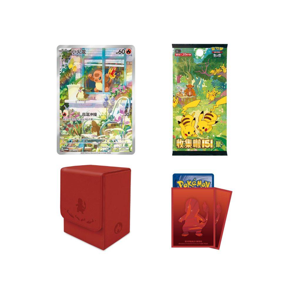 Pokemon TCG: Collection 151 The First Partner Gift Box Charmander [S-Chinese] - PokeBox USA