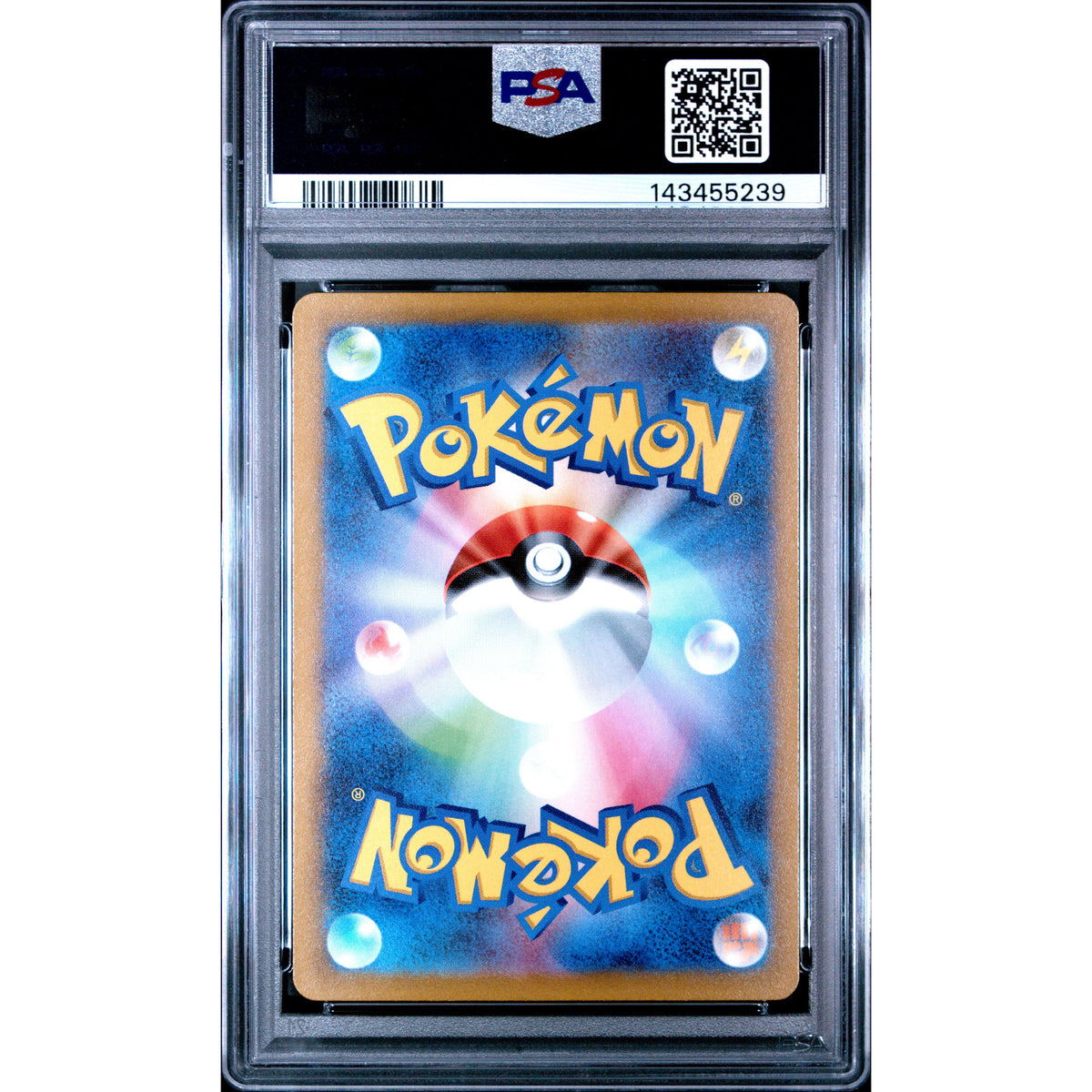 COLRESS'S EXPERIMENT. VSTAR UNIVERSE 2022 POKEMON JAPANESE SWORD & SHIELD VSTAR UNIVERSE PSA GEM MT 10 - PokeBox USA