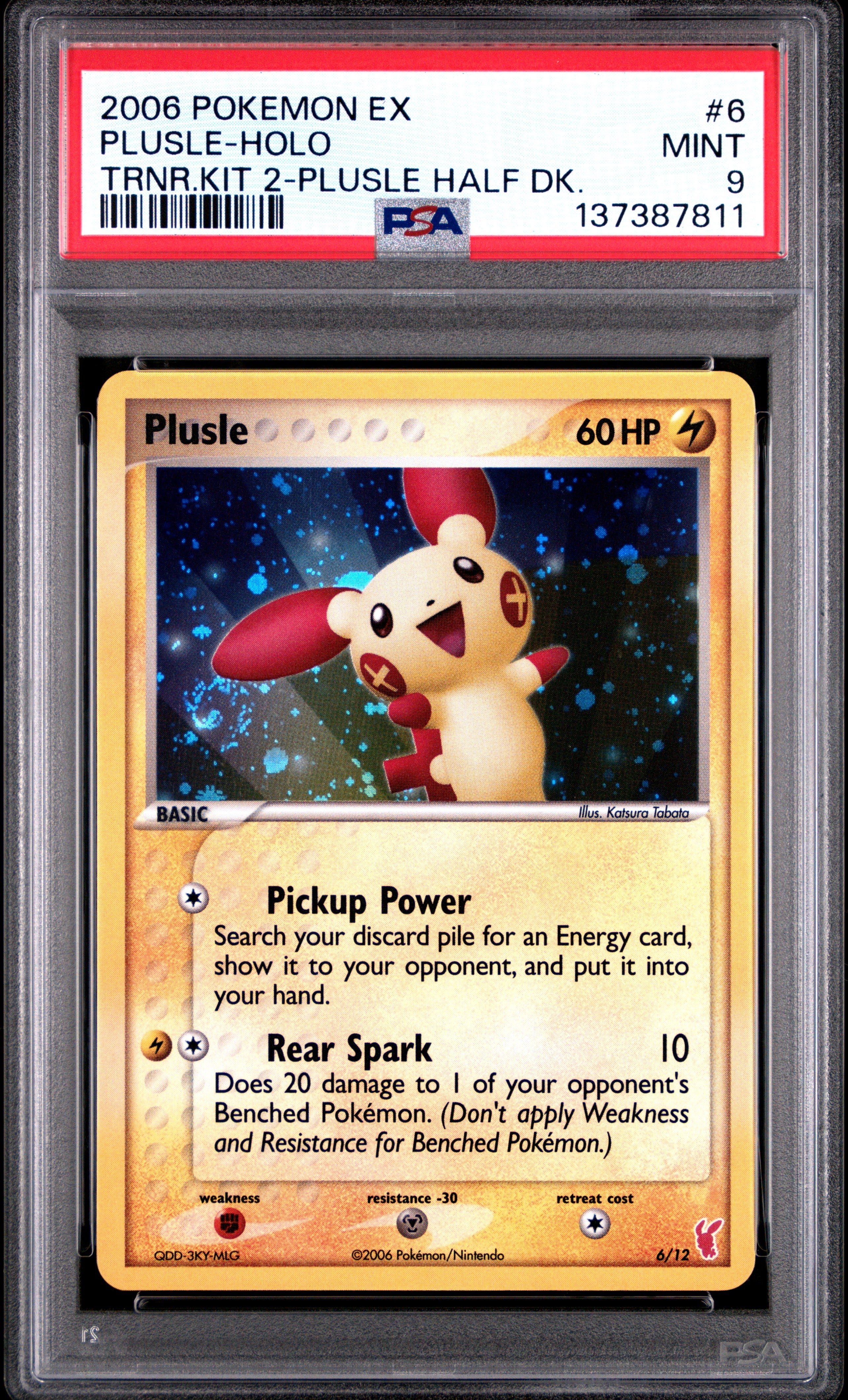 PLUSLE-HOLO TRNR.KIT 2-PLUSLE HALF DK. 2006 POKEMON EX TRAINER KIT 2 PLUSLE HALF DECK PSA MINT 9 - PokeBox USA