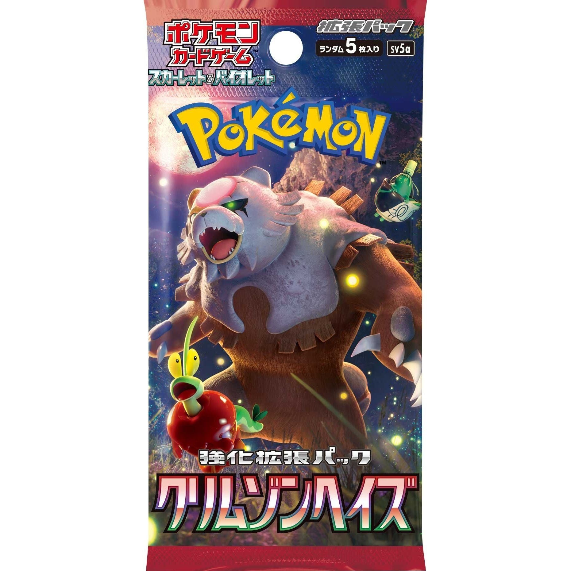 Crimson Haze SV5A Booster Pack - Japanese Pokémon TCG