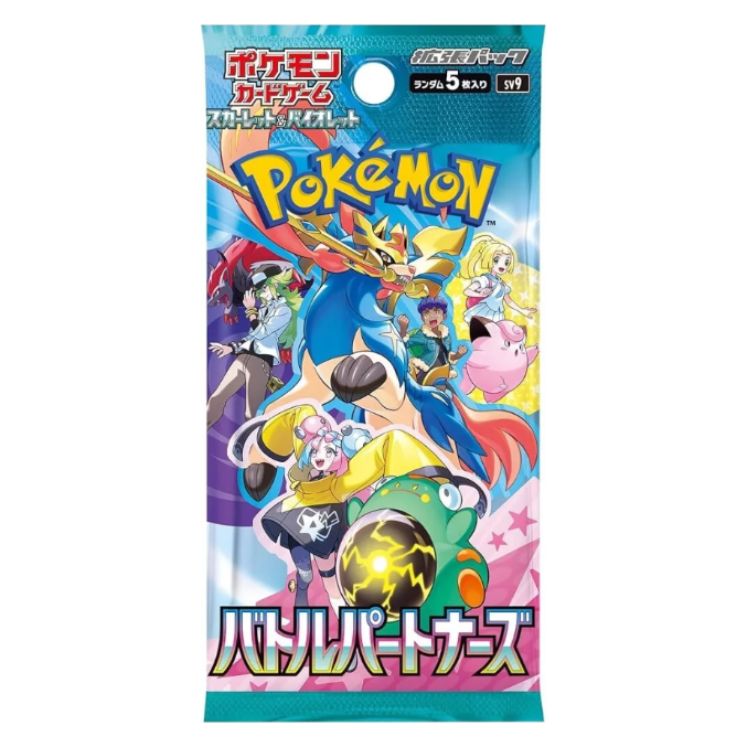 Battle Partners SV9 Booster Pack