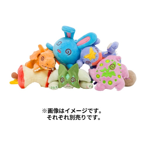 Fainted Charizard Carabiner - Pokémon Centre Plush Keychain - PokeBox USA