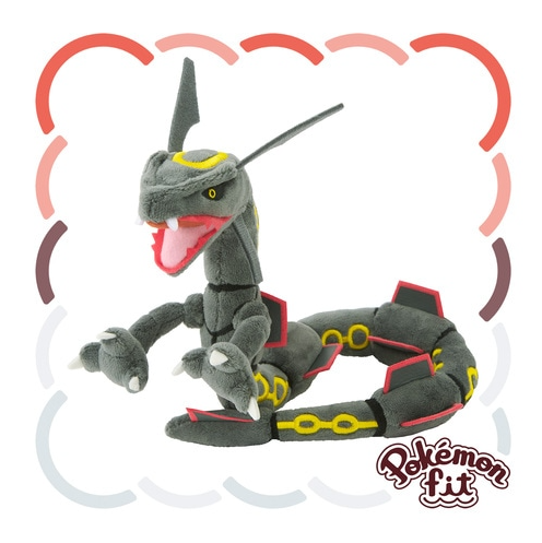 Shiny Rayquaza - Pokémon Centre Fit Plush