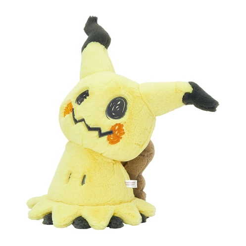 Mimikyu - Fluffy Hugging Pokémon Centre Plush - PokeBox USA