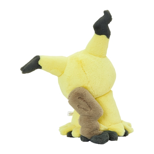 Mimikyu - Fluffy Hugging Pokémon Centre Plush - PokeBox USA