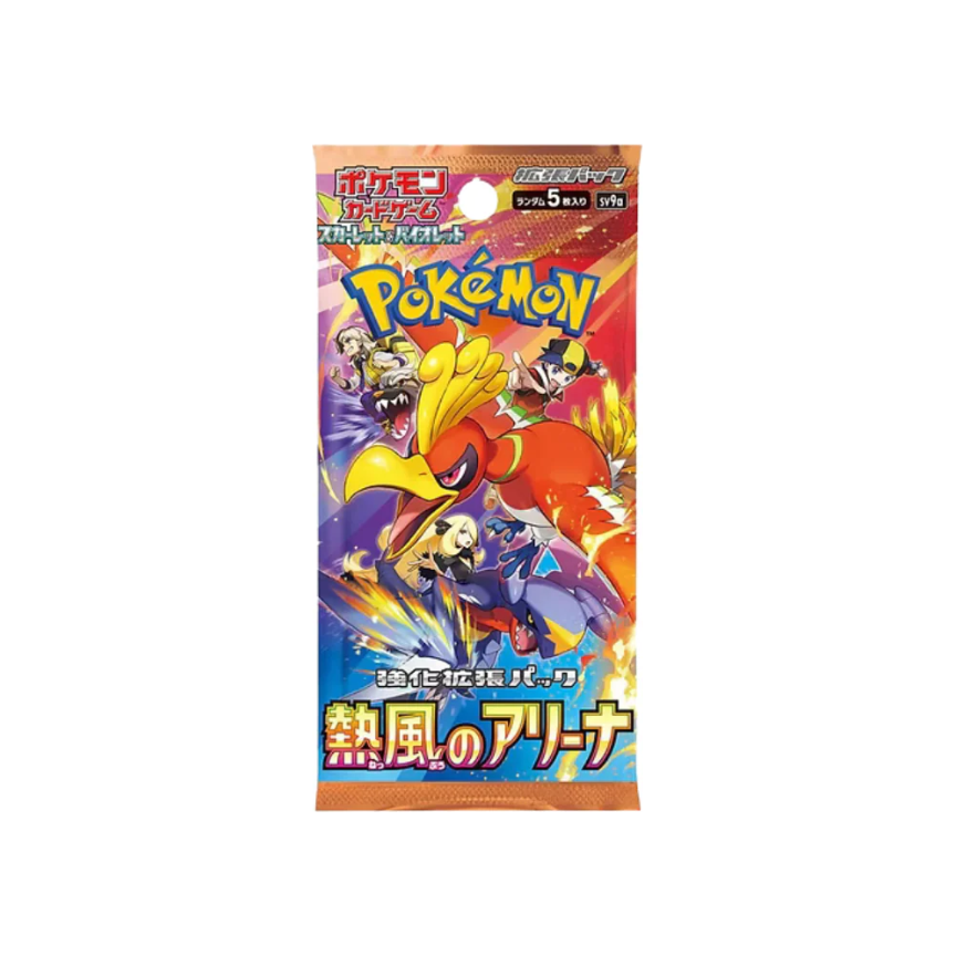 Heat Wave Arena SV9a Booster Pack - Japanese Pokémon TCG