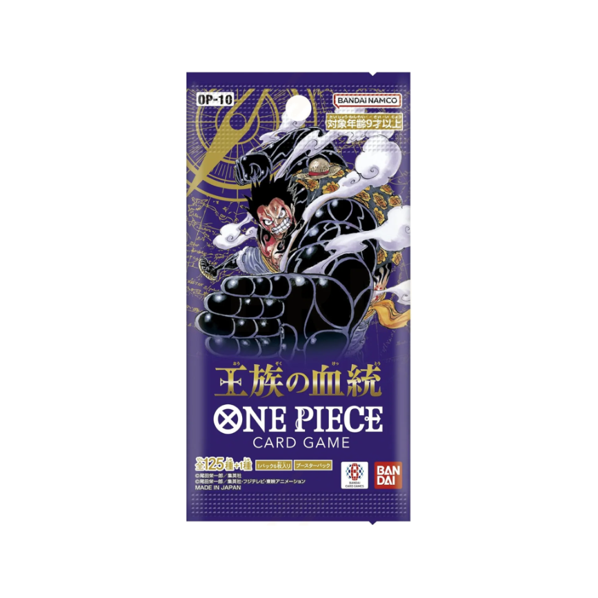 One Piece Card Game - The New Emperor OP-09 Booster Pack [Japanese]