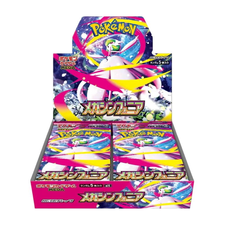 Mega Dream M2a Booster Pack - Japanese Pokmon TCG Mega Dream M2a Booster Pack - Japanese Pokmon TCG