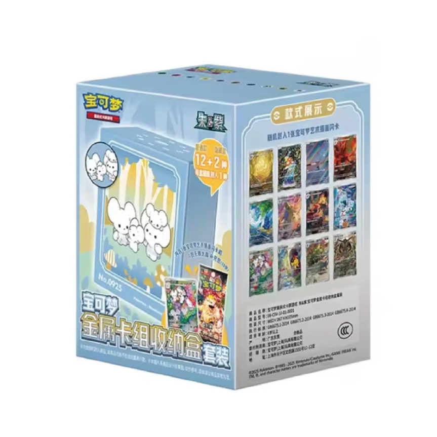 Pokemon TCG: Illustration Rare Metal Deck Box Tin Blind Box - Chinese - PokeBox USA