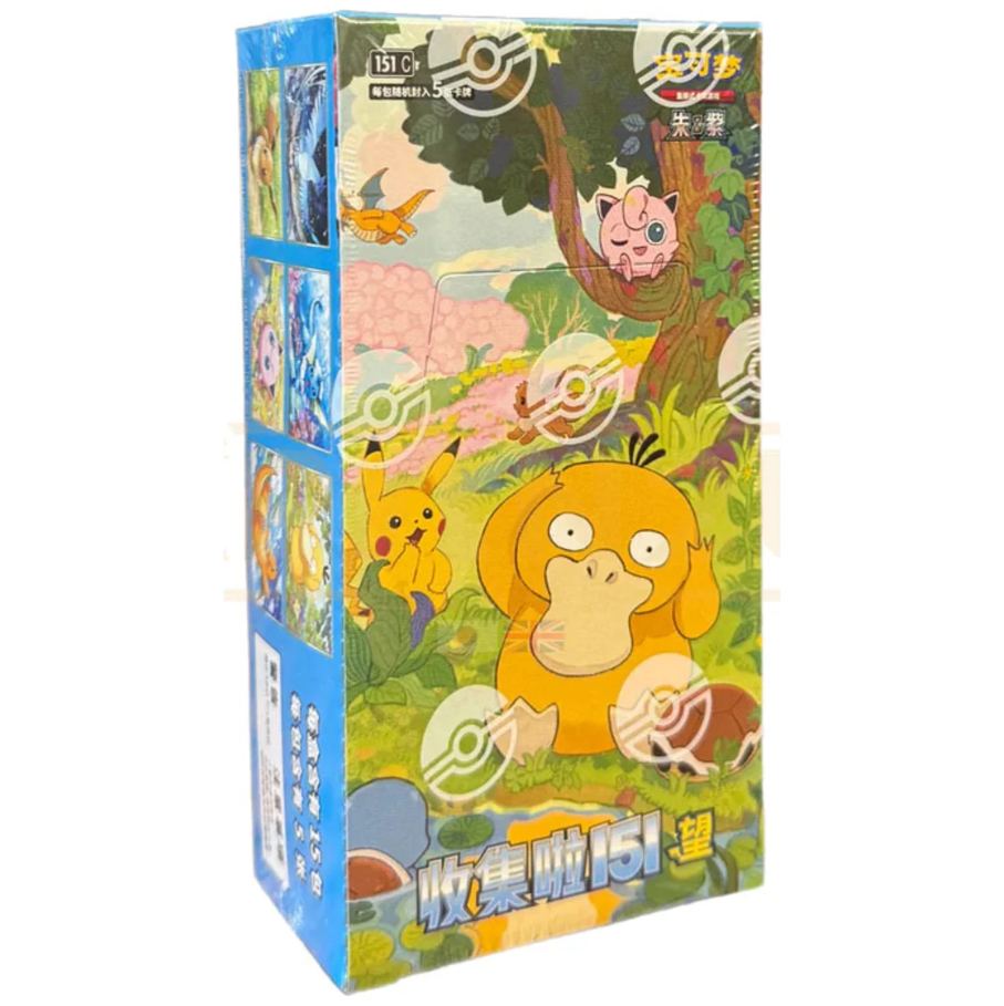 Pokemon TCG: 151C Hope Slim Booster Box - S-Chinese