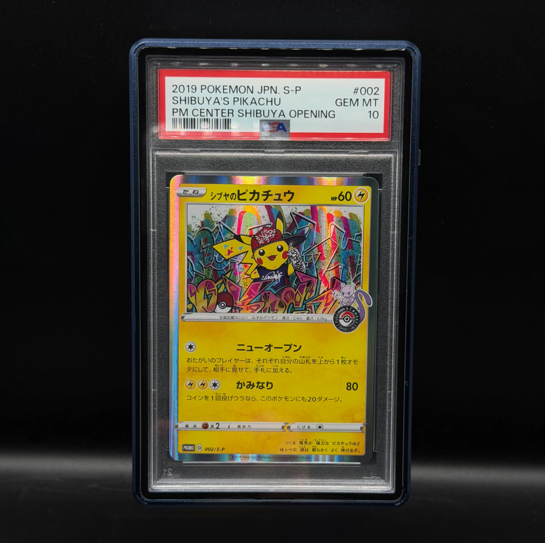 SlabX: Mag'N'Lock - Blue - for Standard PSA Slabs