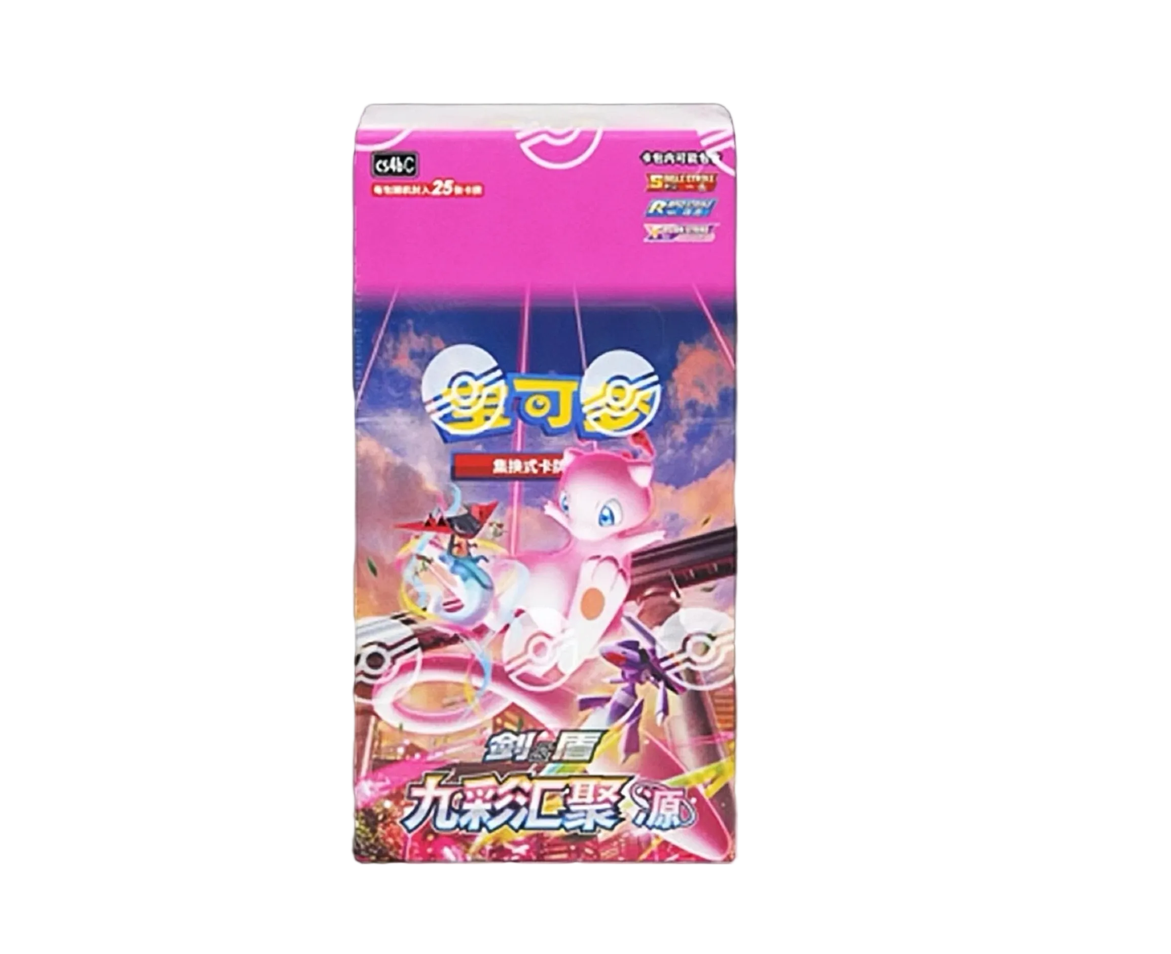 Pokémon TCG: Nine Colors Gathering Origin CS4bV JUMBO Booster Box (S-Chinese)