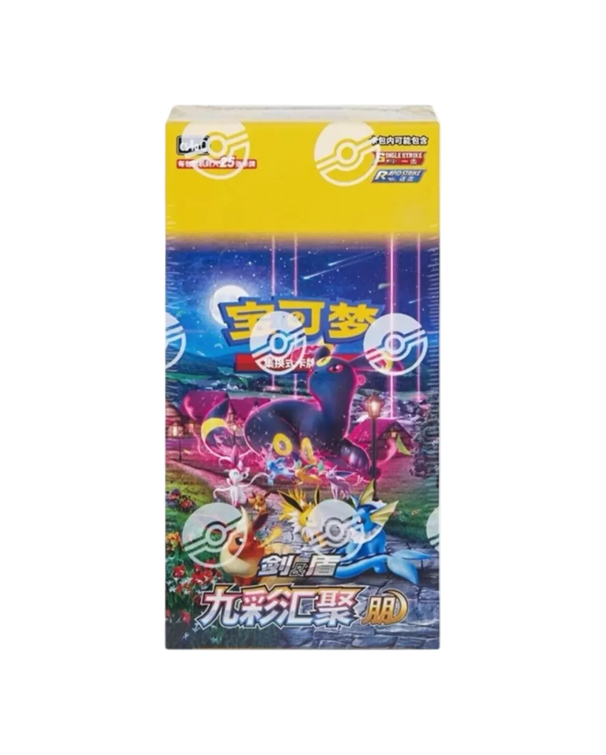 Pokémon TCG: Nine Colors Gathering Friend CS4aC JUMBO Booster Box (S-Chinese)