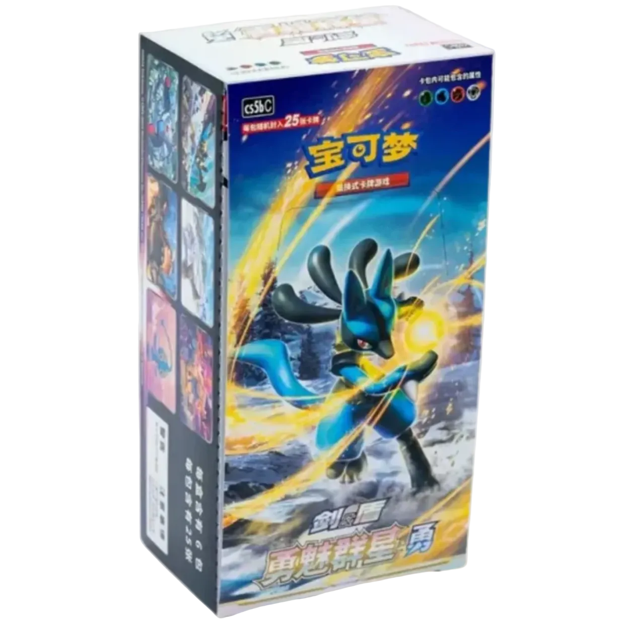 Pokemon TCG: Brave Stars Lucario Jumbo Booster Box CS5bC (S-Chinese)