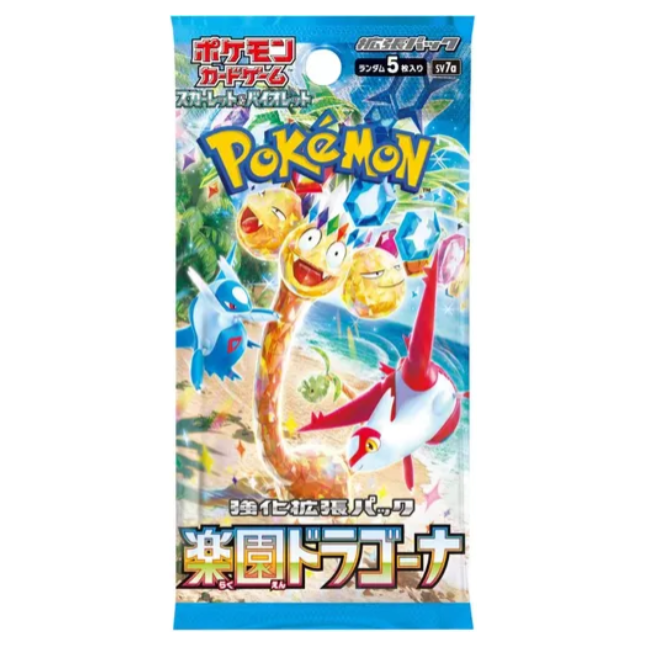 Pokemon Japanese Booster Box Paradise Dragona (sv7a) Pokemon Japanese Booster Box Paradise Dragona (sv7a)