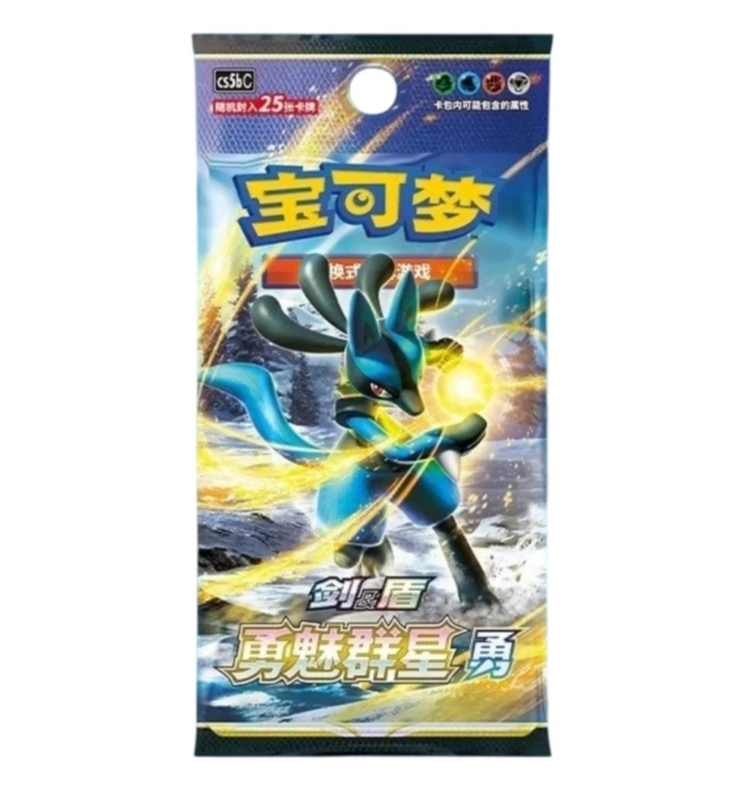 Pokemon TCG: Brave Stars Lucario Jumbo Booster Pack CS5bC (S-Chinese)