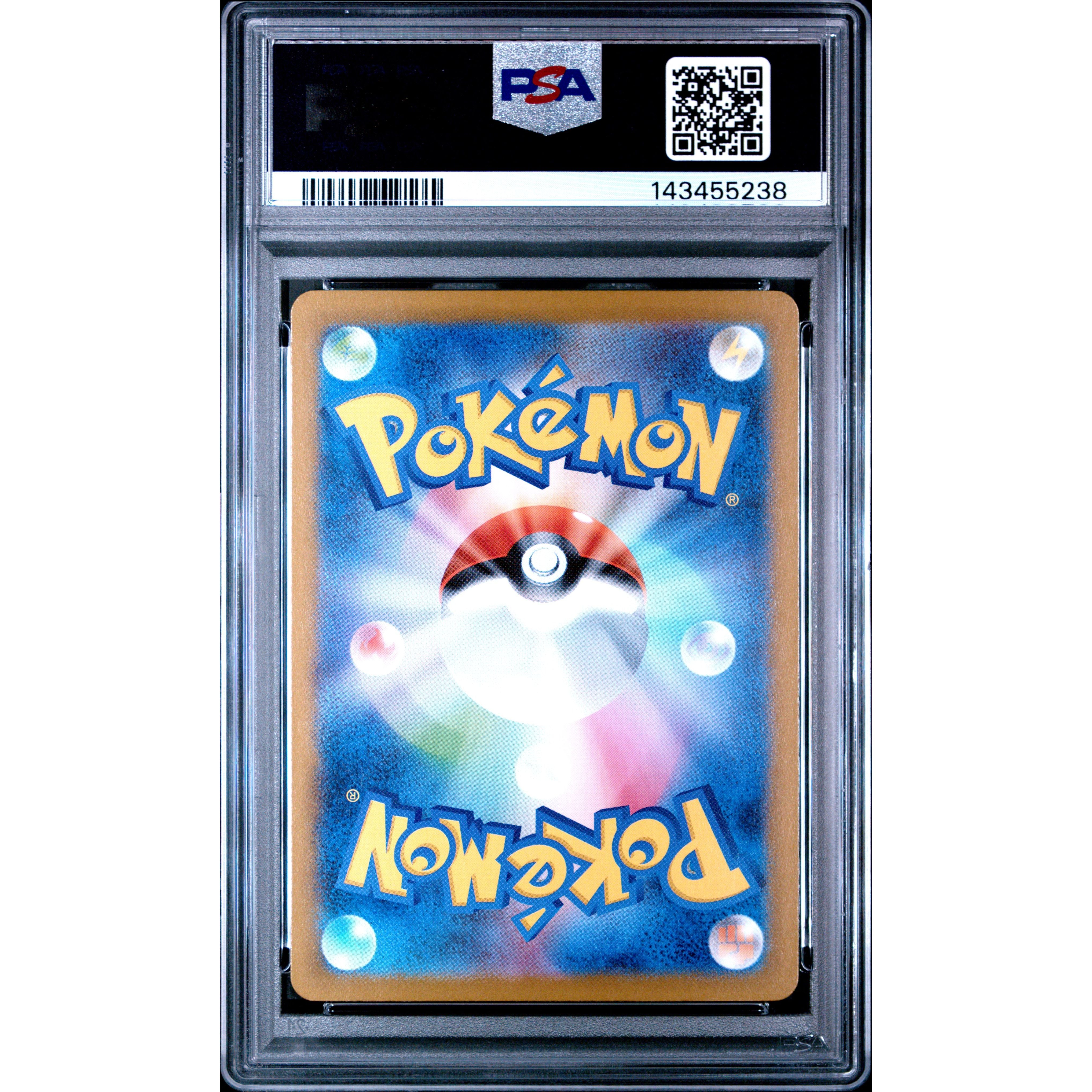 DEWGONG ART RARE 2025 POKEMON JAPANESE M2-INFERNO X PSA GEM MT 10 - PokeBox USA