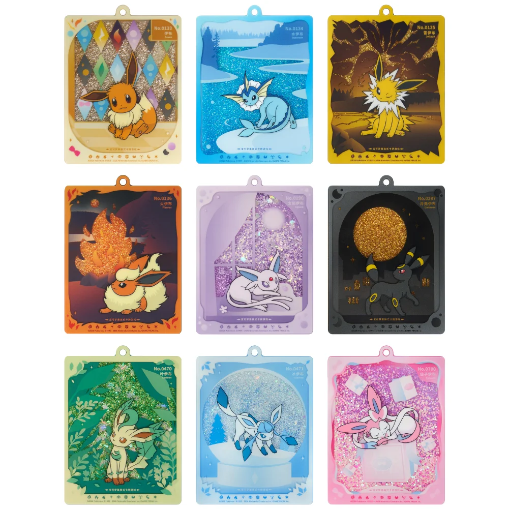 Pokemon TCG: Terastal Festival CSV9.5c Pendant Gift Box (S-Chinese)