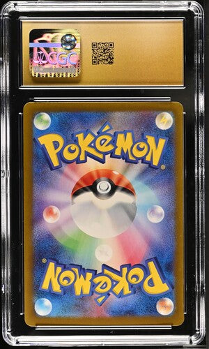 Gardevoir ex Shiny Super Rare 2023 Shiny Treasure ex CGC Pristine 10