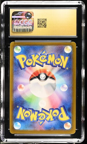 Jolteon ex Special Art Rare - Holo 2024 Terastal Fest ex CGC Pristine 10