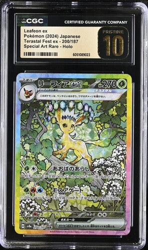 Leafeon ex Special Art Rare - Holo 2024 Terastal Fest ex CGC Pristine 10
