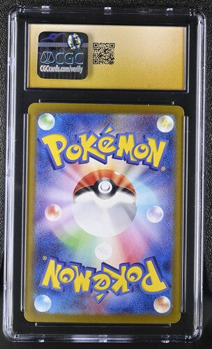 Eevee ex Special Art Rare - Holo 2024 Terastal Fest ex CGC Pristine 10