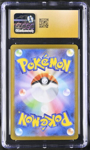 Seismitoad Art Rare - Holo 2025 Black Bolt CGC Pristine 10