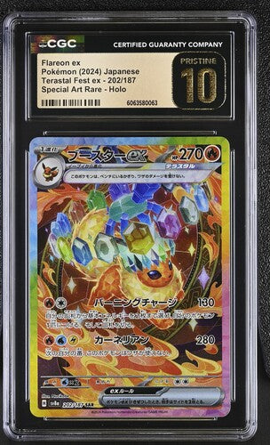 Flareon ex Special Art Rare - Holo 2024 Terastal Fest ex CGC Pristine 10