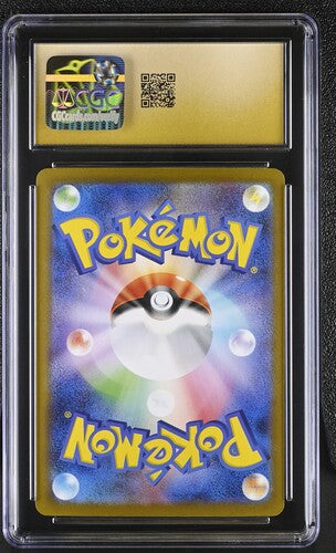 Flareon ex Special Art Rare - Holo 2024 Terastal Fest ex CGC Pristine 10