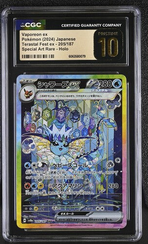 Vaporeon ex Special Art Rare - Holo 2024 Terastal Fest ex CGC Pristine 10