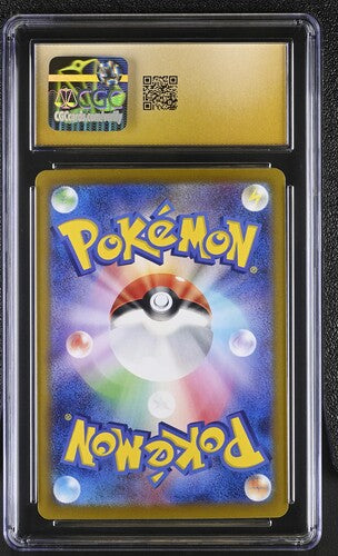 Vaporeon ex Special Art Rare - Holo 2024 Terastal Fest ex CGC Pristine 10