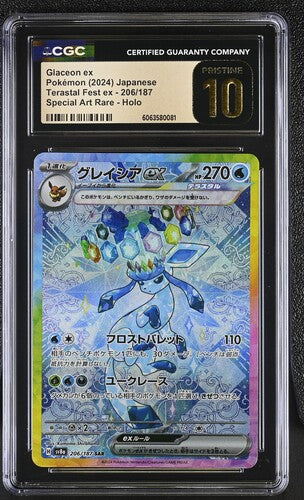 Glaceon ex Special Art Rare - Holo 2024 Terastal Fest ex CGC Pristine 10