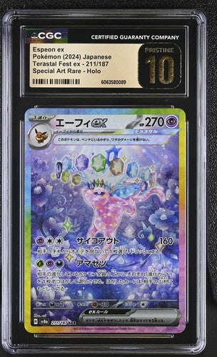 Espeon ex Special Art Rare - Holo 2024 Terastal Fest ex CGC Pristine 10