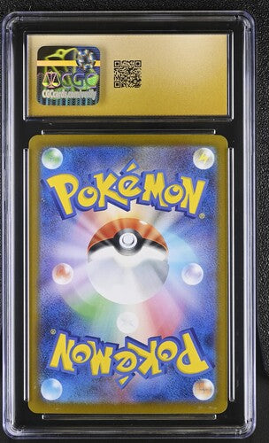 Espeon ex Special Art Rare - Holo 2024 Terastal Fest ex CGC Pristine 10