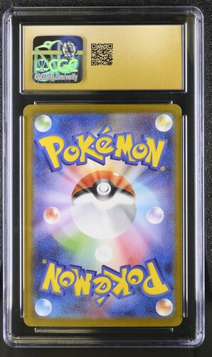Mega Gengar EX Holo 2025 Mega Gengar EX Set CGC Pristine 10
