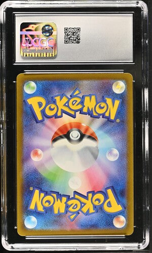 Pikachu Participation 2025 Pokemon Card Gym Event CGC 10