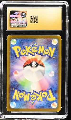 Gardevoir EX Japanese Shiny Super Rare - Holo 2023 Shiny Treasure EX CGC Pristine 10