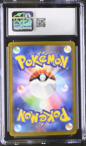 Mega Charizard X EX Japanese Mega Attack Rare - Holo 2025 Mega Dream ex CGC 10