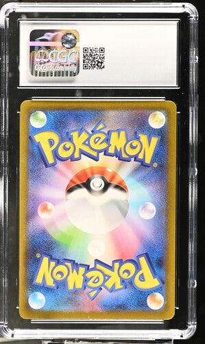 Articuno Japanese Holo 2023 Blastoise & Suicune ex Deck CGC 10
