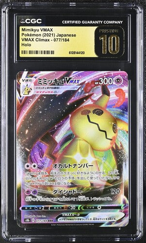 Mimikyu VMAX Japanese Holo 2021 VMAX Climax CGC Pristine 10