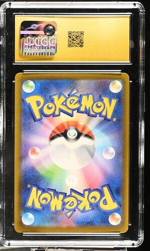 Sliggoo Art Rare - Holo 2026 Pokémon Ninja Spinner Japanese CGC PRISTINE 10