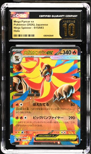 Mega Pyroar ex Holo 2026 Pokémon Ninja Spinner CGC PRISTINE 10