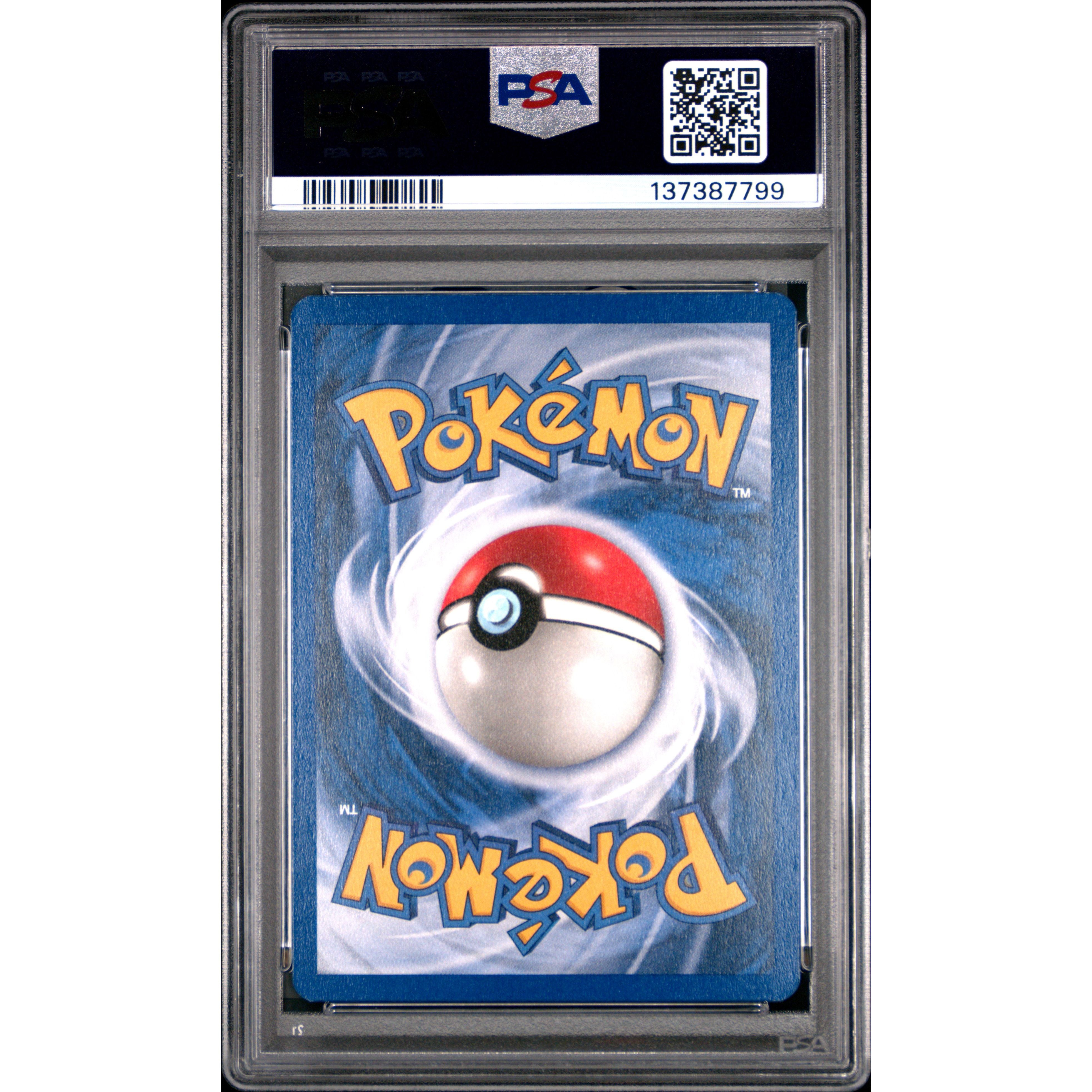 SQUIRTLE 1ST EDITION 2000 POKEMON ROCKET PSA MINT 9 - PokeBox USA