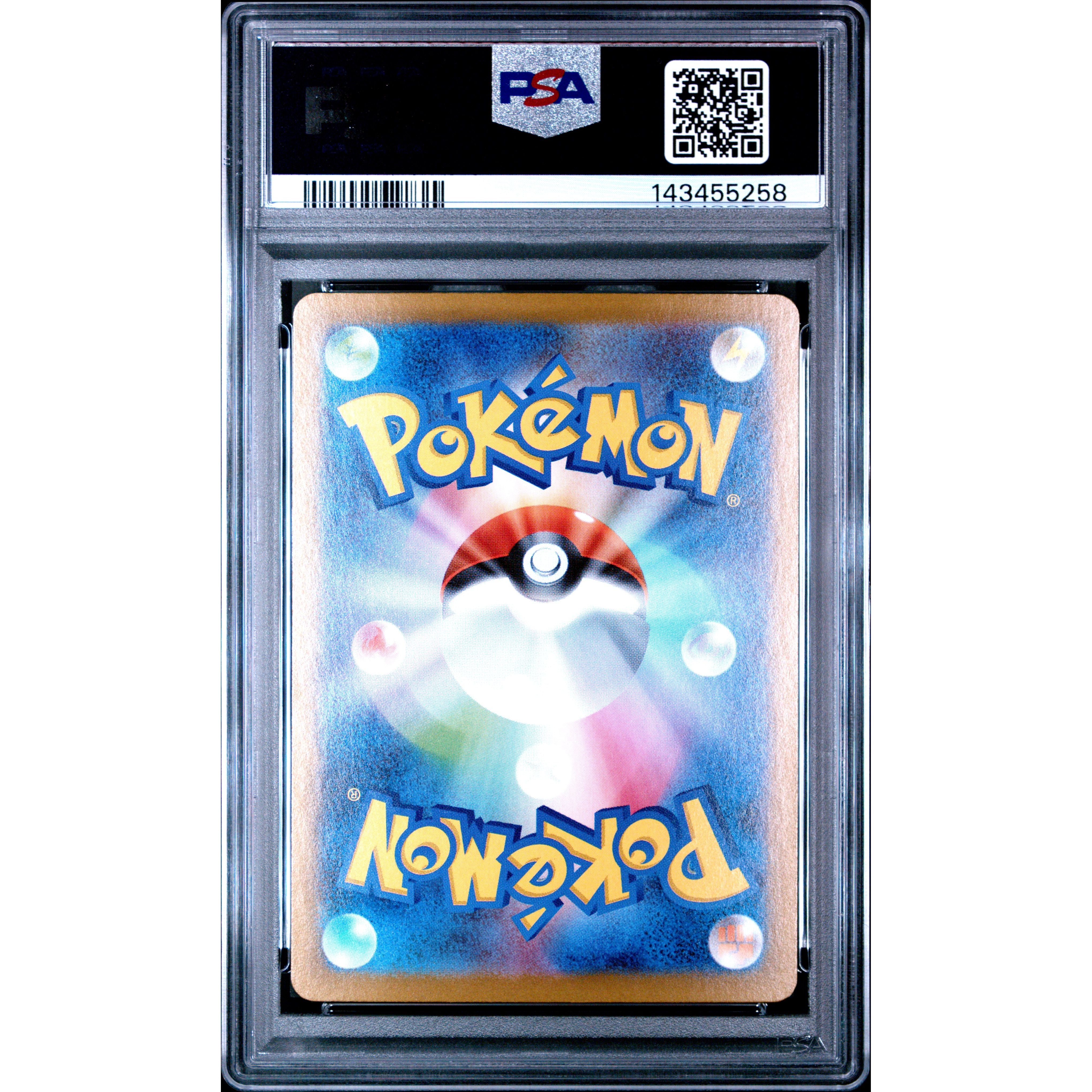 ESPEON ex SPECIAL ART RARE 2024 POKEMON JAPANESE SV8a-TERASTAL FEST ex PSA GEM MT 10 - PokeBox USA