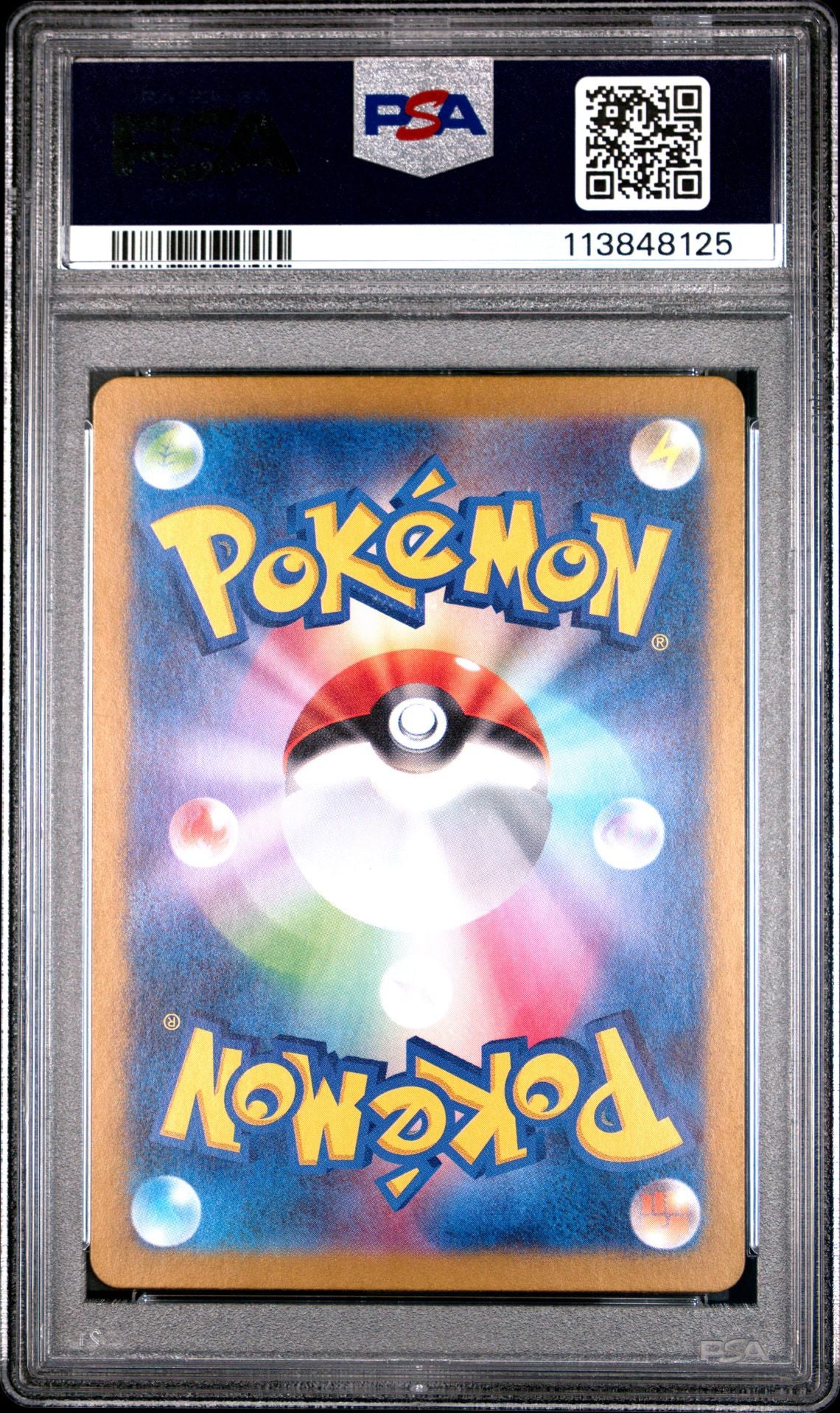 EEVEE ART RARE 2024 POKEMON JAPANESE SV5a-CRIMSON HAZE PSA GEM MT 10