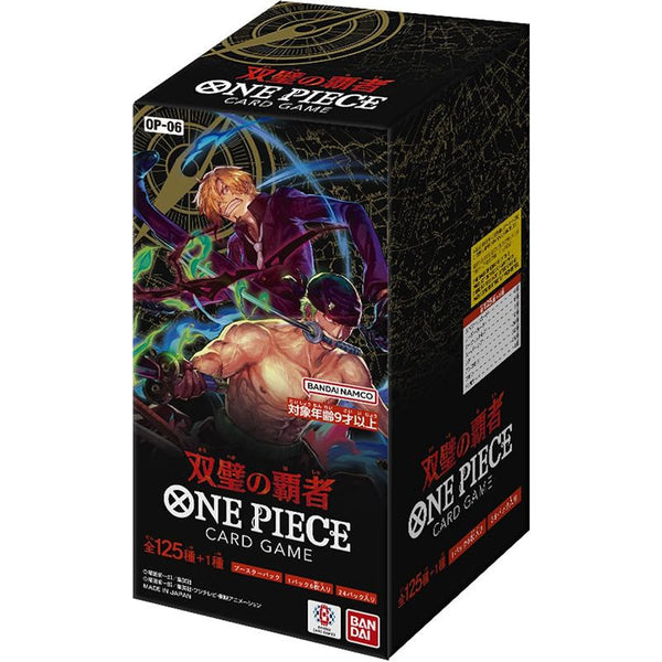 ワンピースカード BOX One Piece Card Game - Wings of Captain OP-06 Booster Box