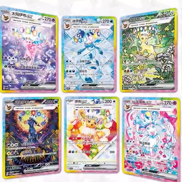 Pokemon TCG: Terastal Festival Coin Set (S-Chinese)