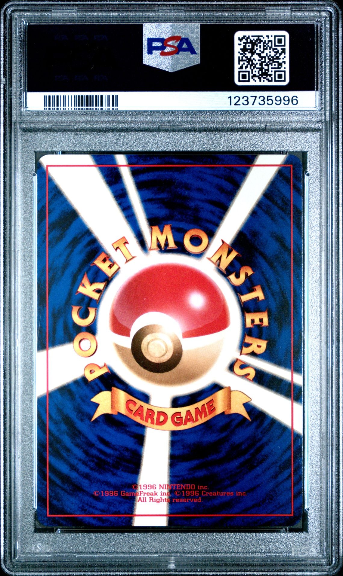 MISTY'S GYARADOS HOLO 1998 POKEMON JAPANESE GYM PSA MINT 9